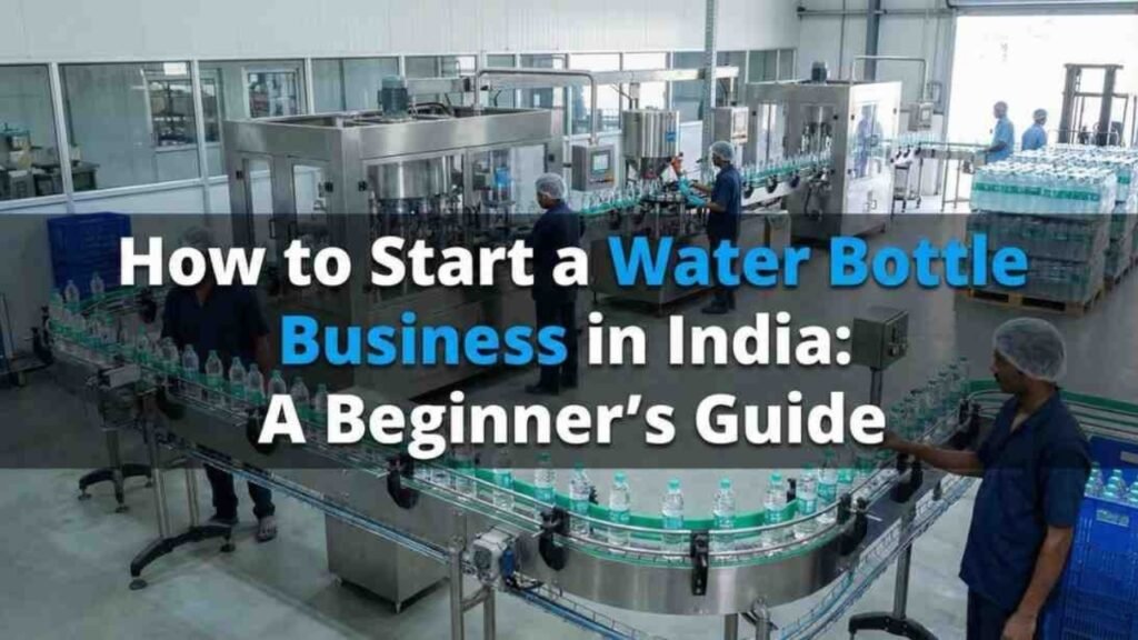 water bottle business blog thumbneil